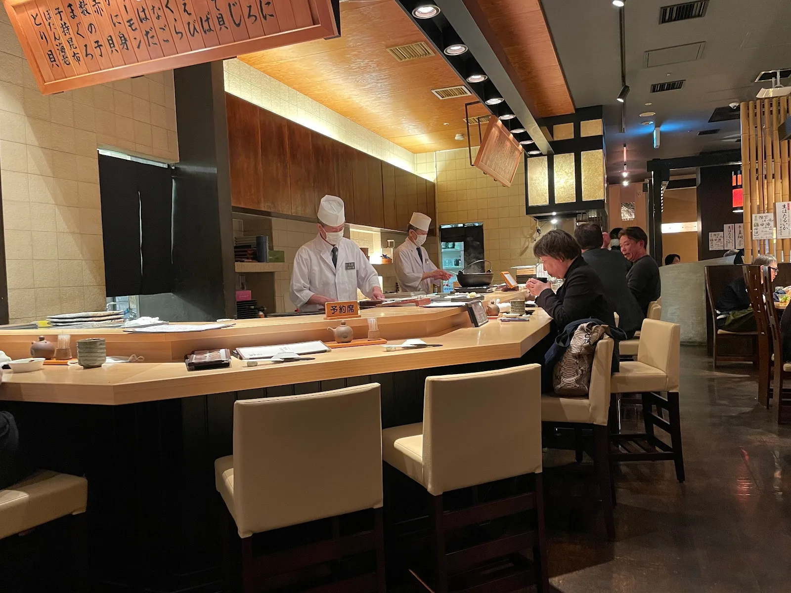 Tsukiji Kitaro · 14